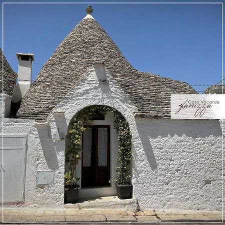 Willa Trullo Eliana Alberobello Zewnętrze zdjęcie